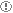 Alert